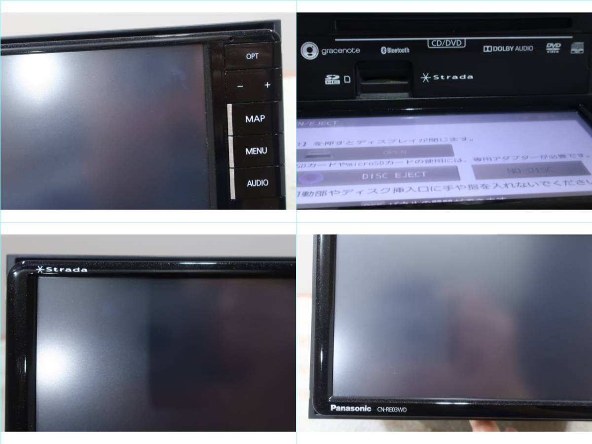 ☆5761☆ パナソニック ストラーダ CN-RE03WD Bluetooth ストラーダ