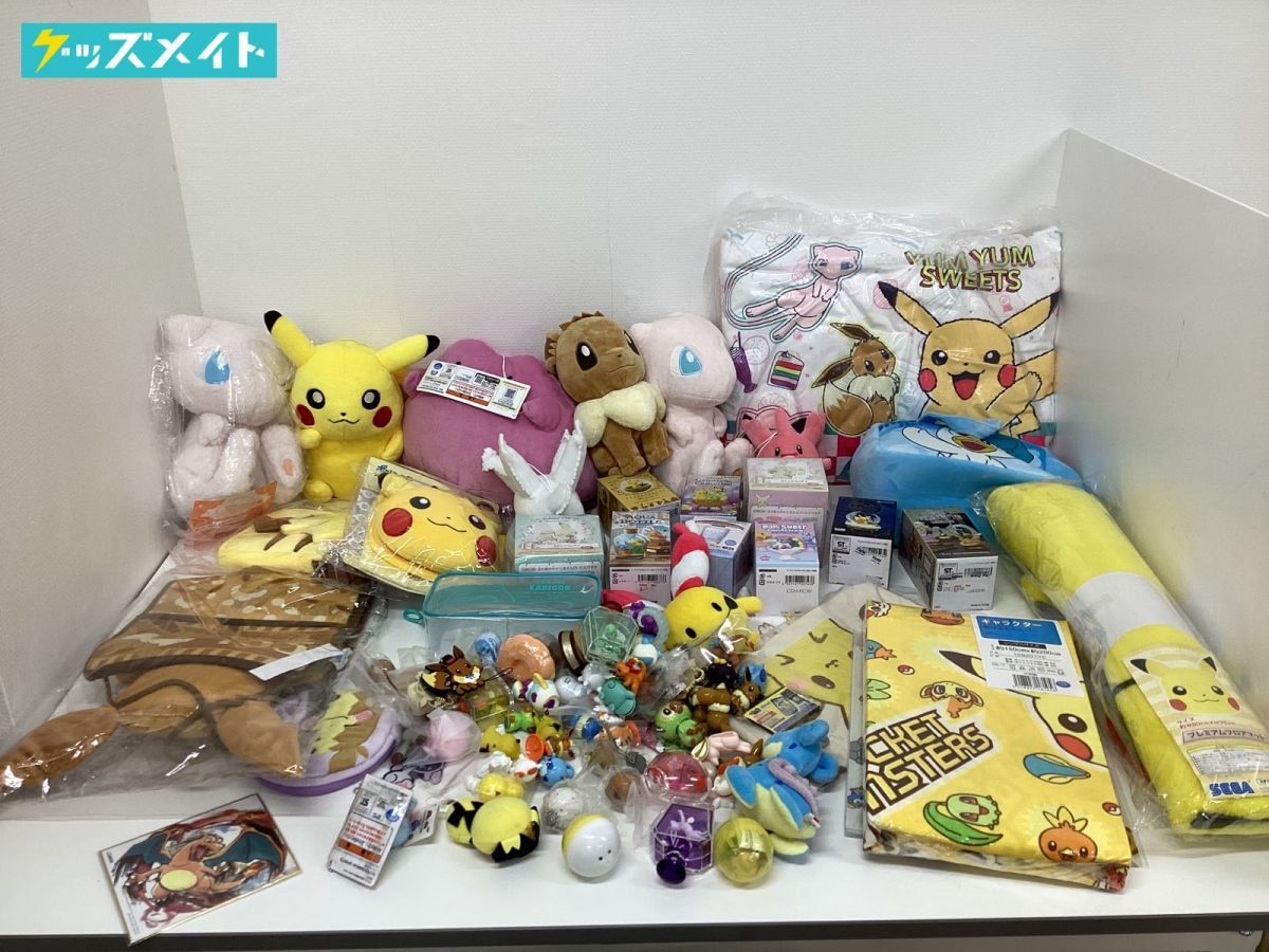 ポケットモンスター　ぬいぐるみ　グッズ　まとめ売り 同梱不可/現状】 ポケットモンスター ポケモン グッズ まとめ売り