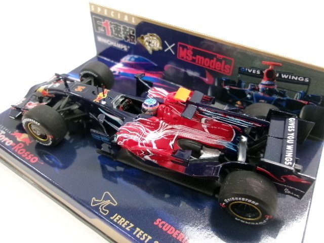 1⁄43 MINICHAMPS STR3 佐藤琢磨 F1速報別注モデル 佐藤琢磨 F1速報×MS