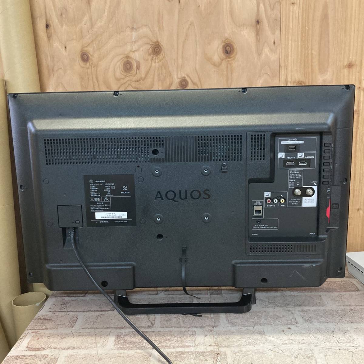 SHARP LC-32E40 32インチ液晶テレビ 公式通販