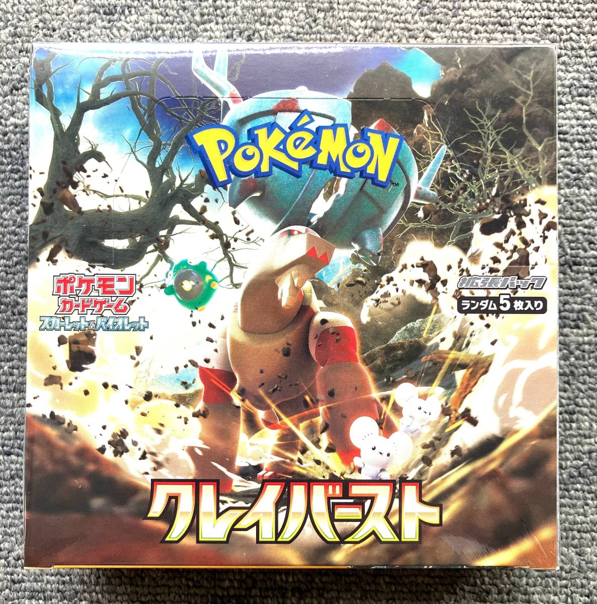 PSA9 カメックス 25th プロモ ポケモンカード PSA 9 カメックス 25th プロモ S8a-P 003/025 ポケモンカード ポケカ
