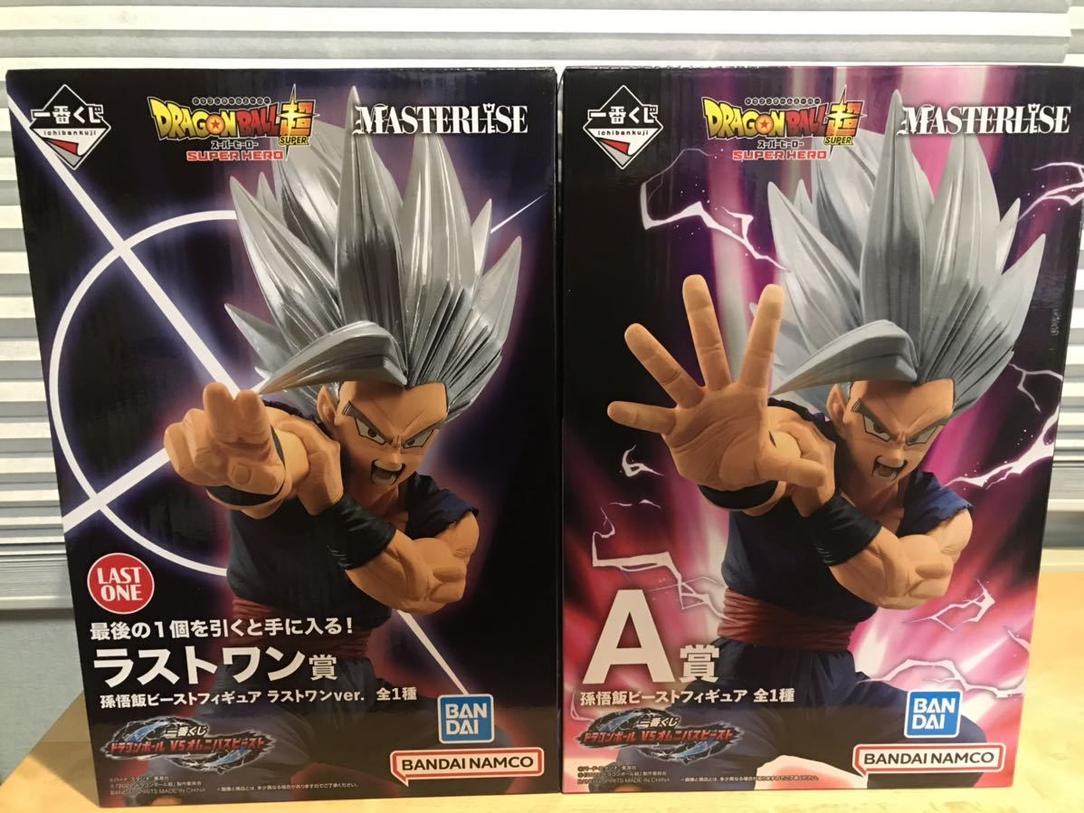 一番くじ フィギュア 孫悟飯ビースト 1円～!! A賞 MASTERLISE 孫悟飯ビーストフィギュア＋ラストワン賞『一番くじ ドラゴンボール VSオムニバスビースト』鳥山明 BANDAI