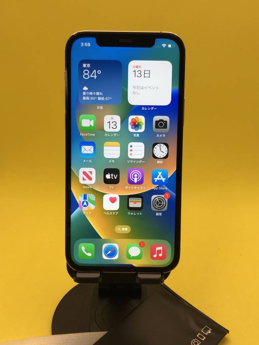 ★激安 送料無料 iPhone12 Pro 128GB Apple SIMフリー バッテリー 87% 格安SIM可 MGM73J/A ゴールド BP0439