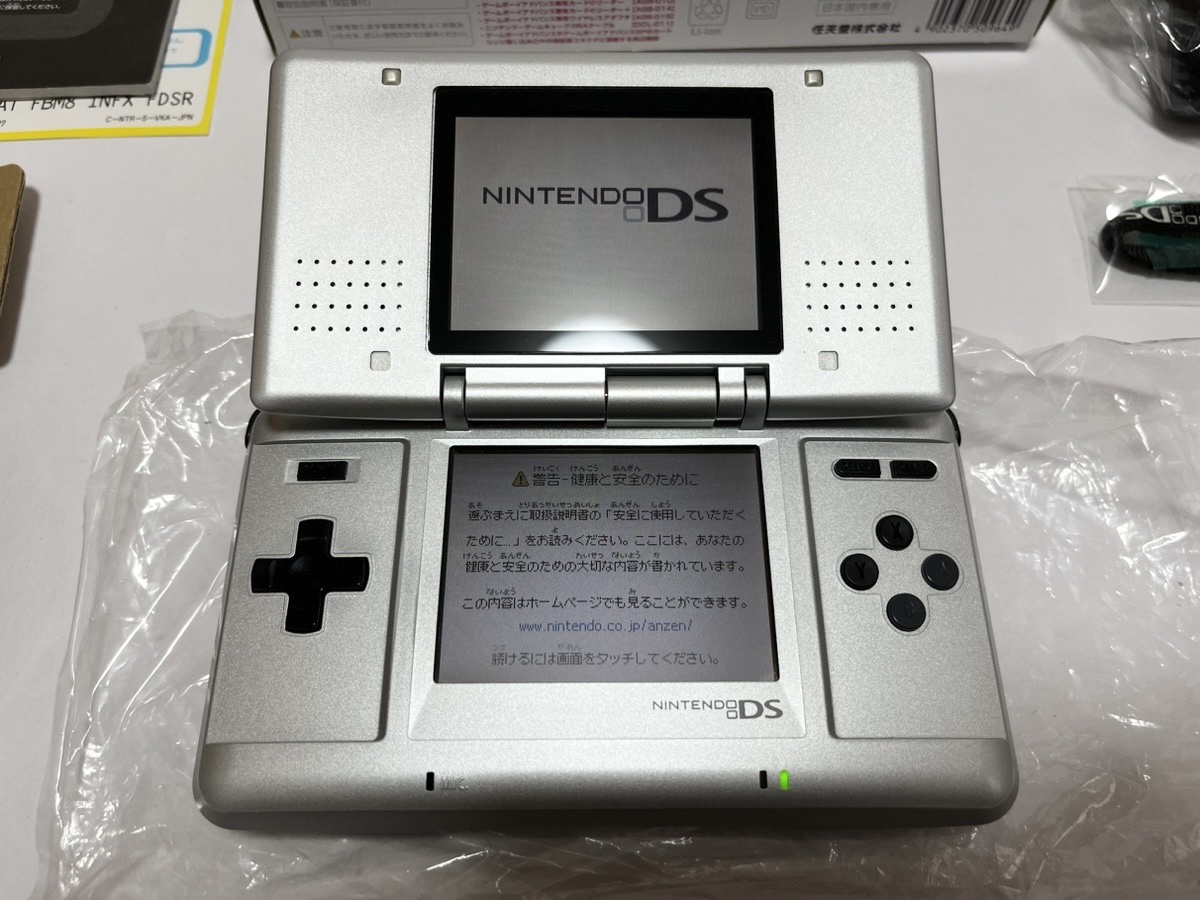 美品】初代DS□本体□シルバー□(DS)｜売買されたオークション情報 