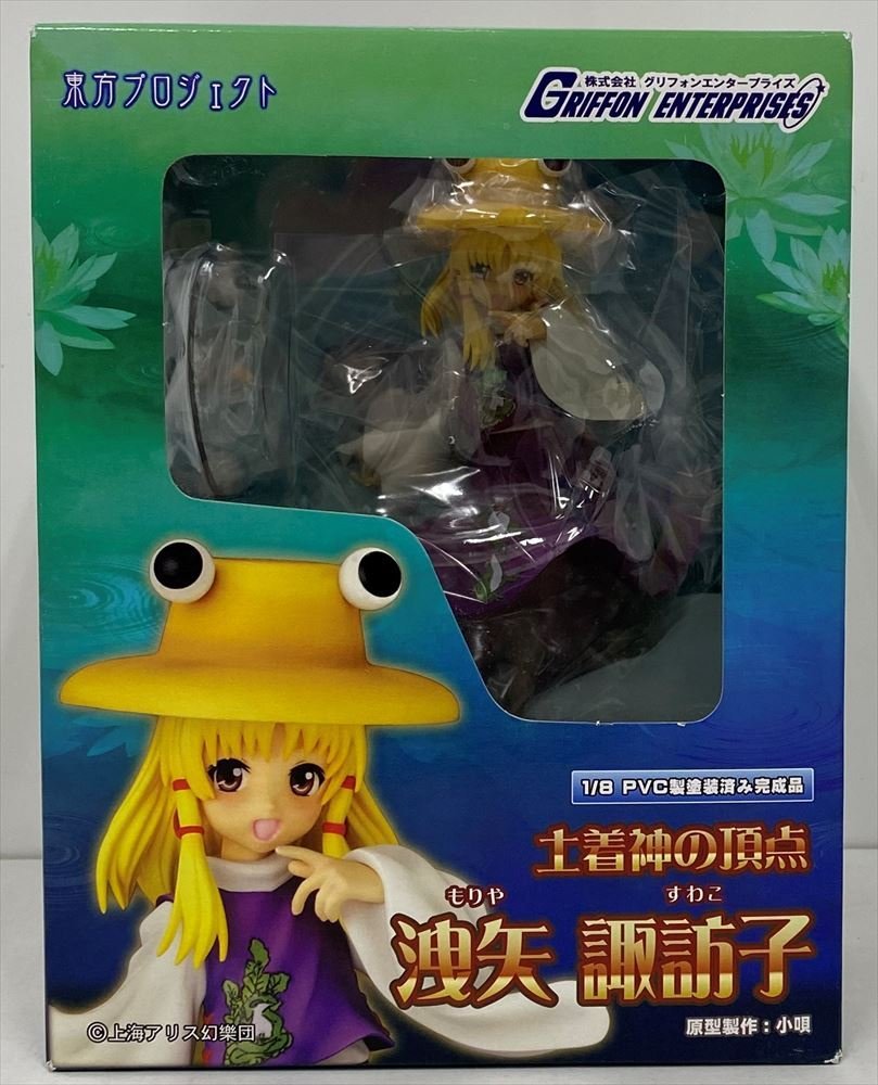 洩矢諏訪子 東方project フィギュア ガレージキット