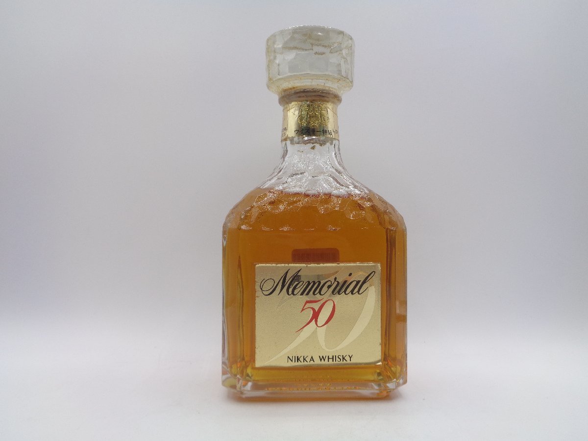 NIKKA WHISKY MEMORIAL 50 ニッカ メモリアル ウイスキー 特級 720ml