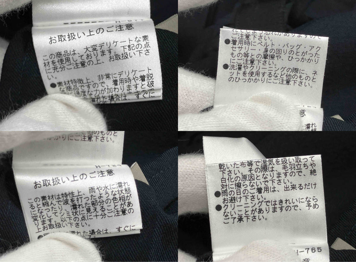 新品同様 MARGARET HOWELL× FOX BROTHERS マーガレットハウエル