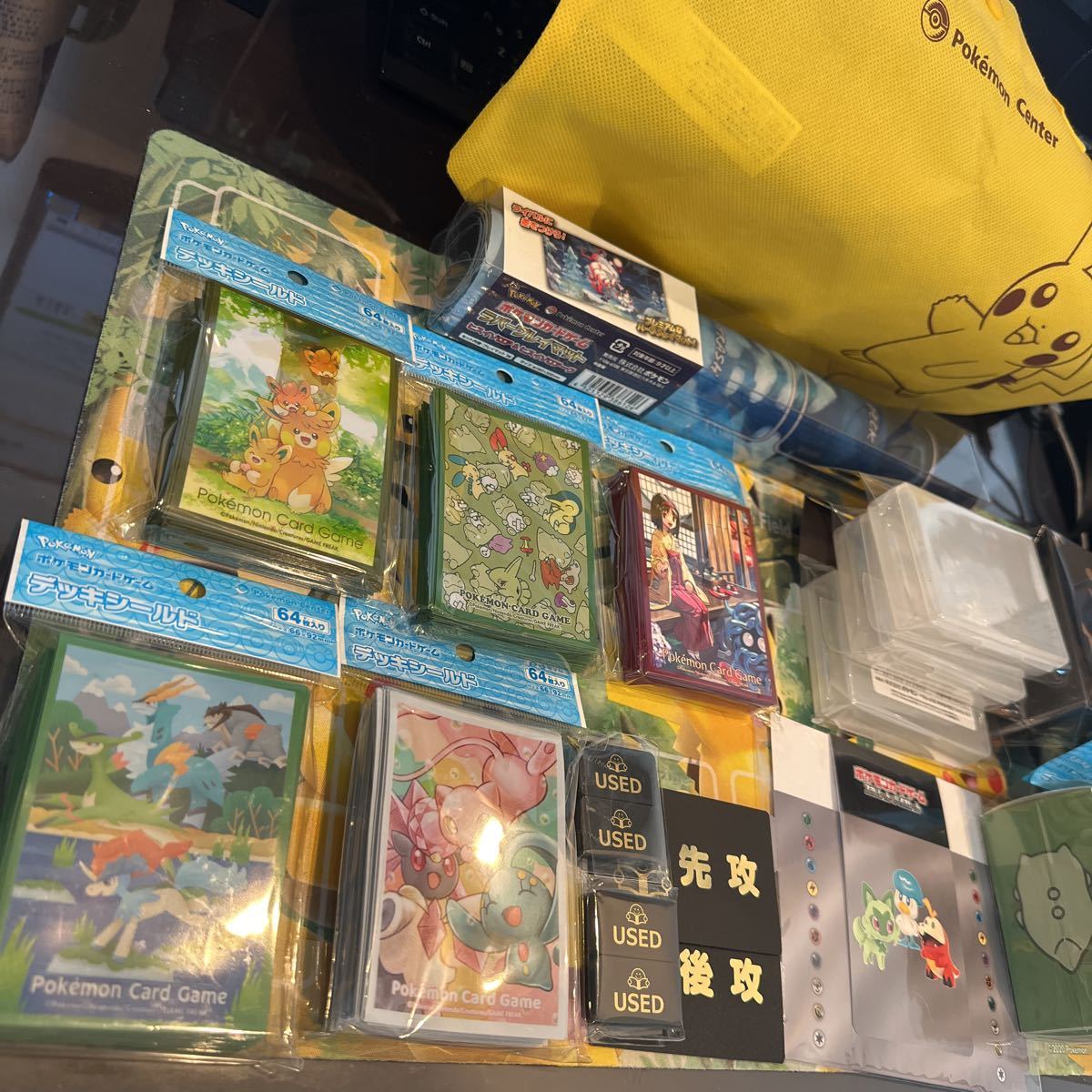 新品未使用 ポケモンカードゲーム サプライまとめ売り プレイマット 