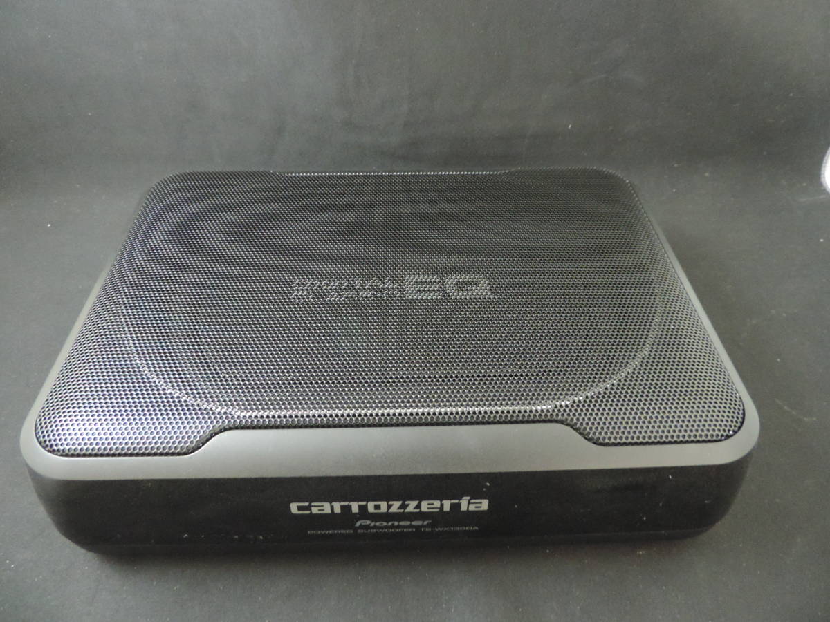 中古】パイオニア カロッツェリア サブウーハー TS-WX130DA ハイパワー