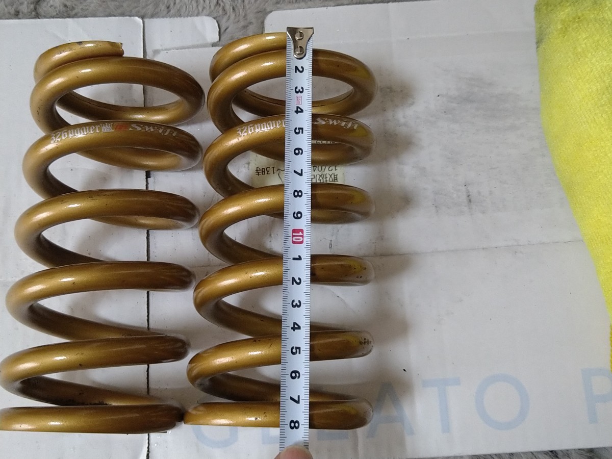 326power マジバネ Swift 10K H120 チャラバネ 326power swift H120