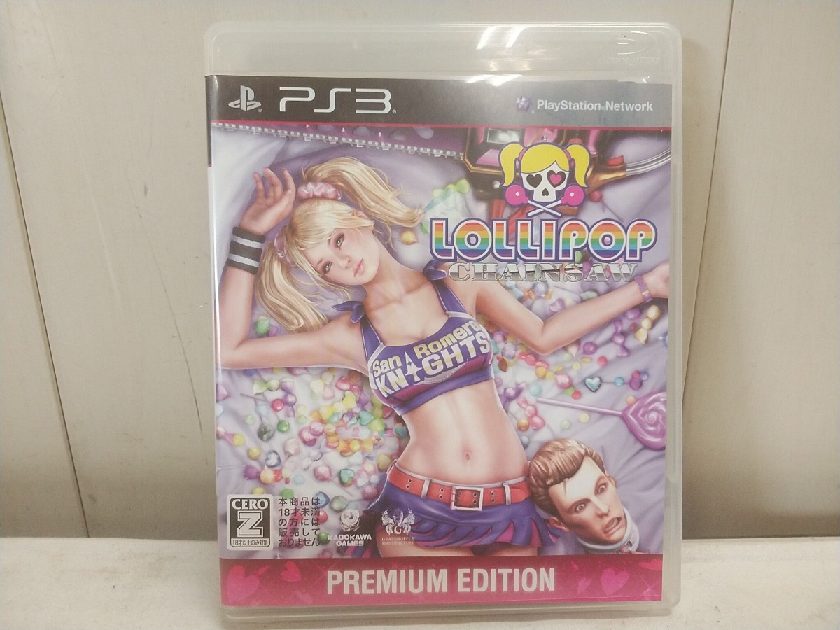 レターパックR／PS3 ソフト LOLLIPOP CHAINSAW ロリポップチェーンソー 