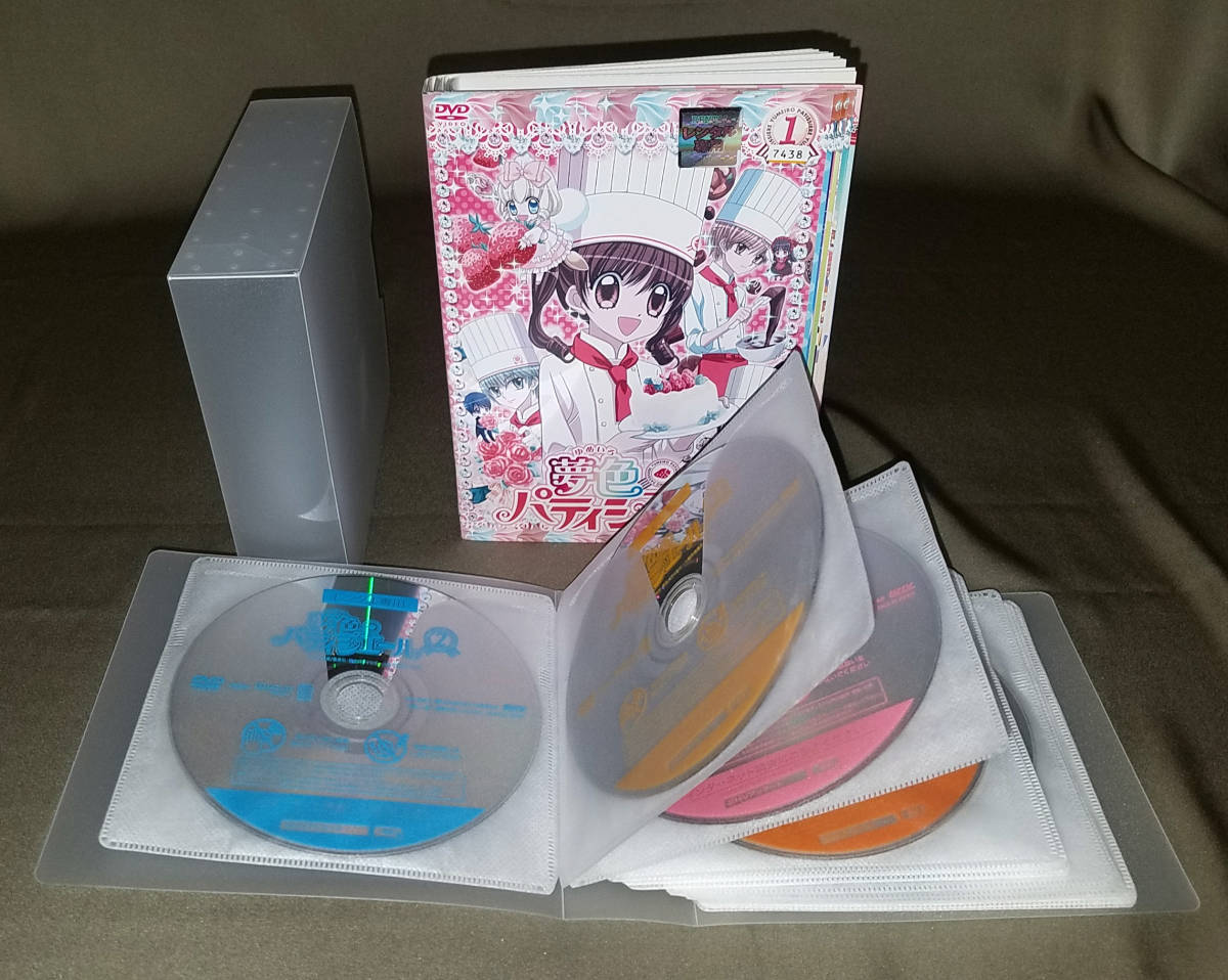【新品ケース】 DVD 「夢色パティシエール」 全17巻 松本夏実 りぼん 1円スタート! 夢色パティシエール 全17巻 原作／松本夏実 声／悠木碧