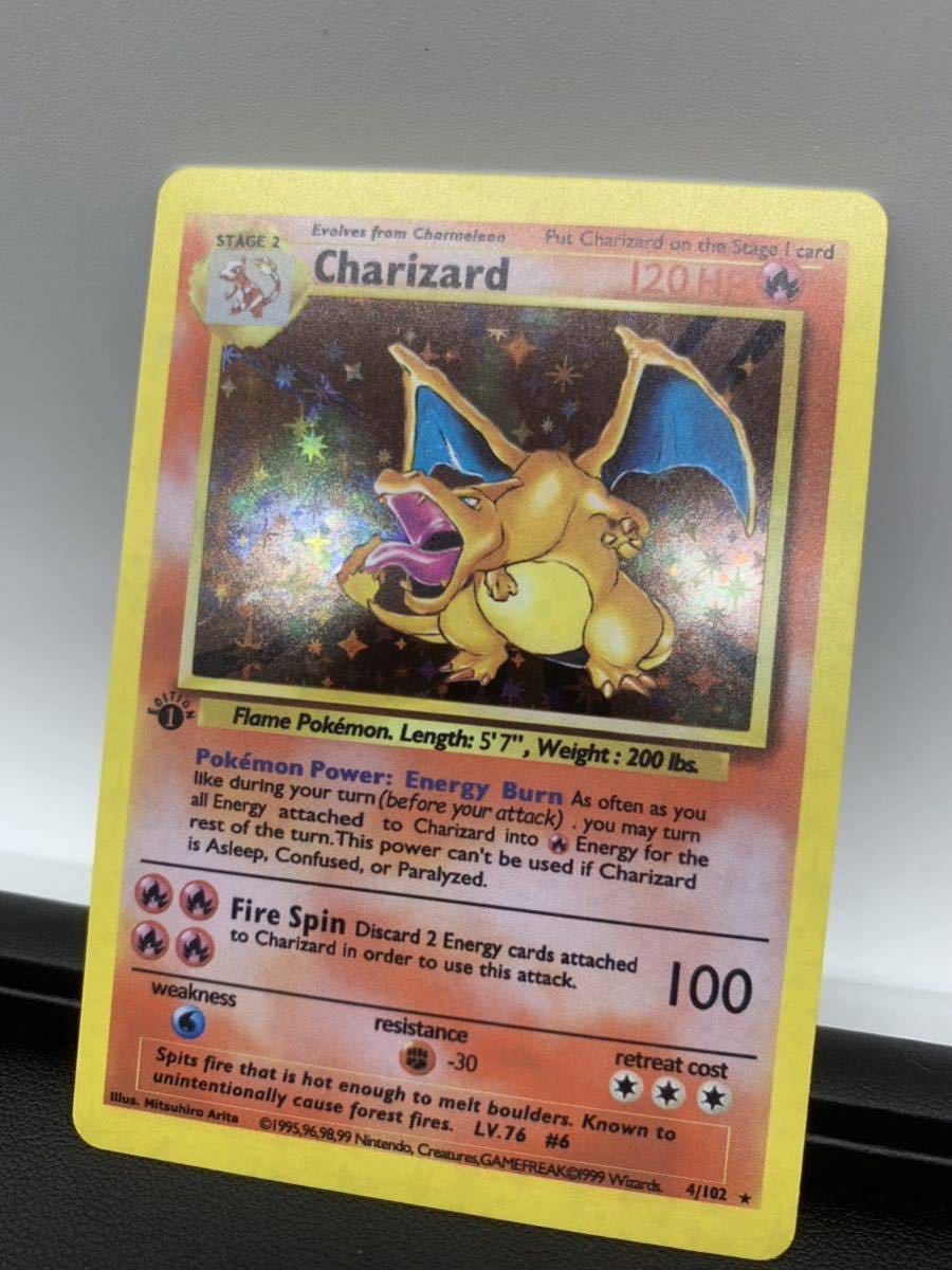 1スタ ポケモンカード 1st 1ED Charizardリザードン pokmon trading 1スタ ポケモンカード 1st 1ED Charizardリザードン pokmon trading