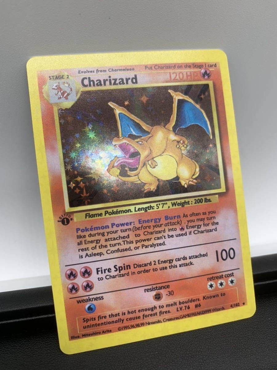 1スタ ポケモンカード 1st 1ED Charizardリザードン pokmon trading