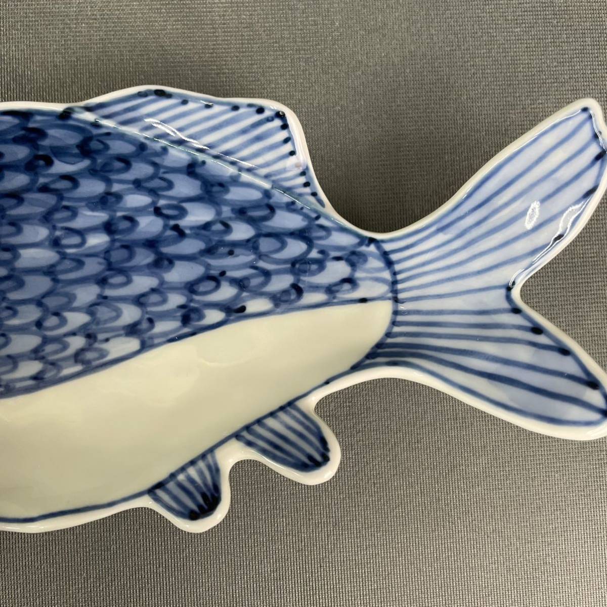 有田焼 深川製磁 染付 魚彫刻 足付皿 魚型 三つ足 盛皿の入札履歴