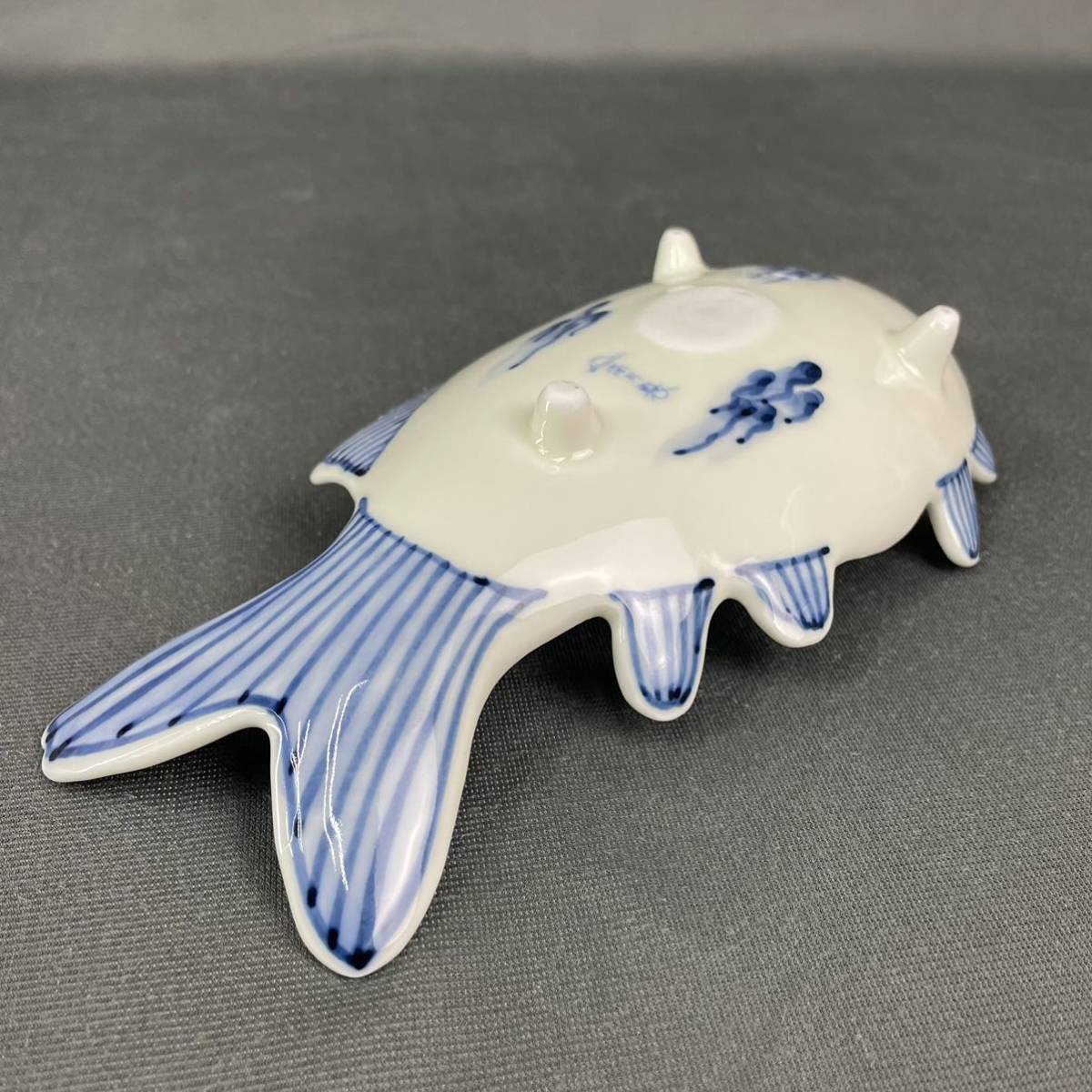 有田焼 深川製磁 染付 魚彫刻 足付皿 魚型 三つ足 盛皿の入札履歴