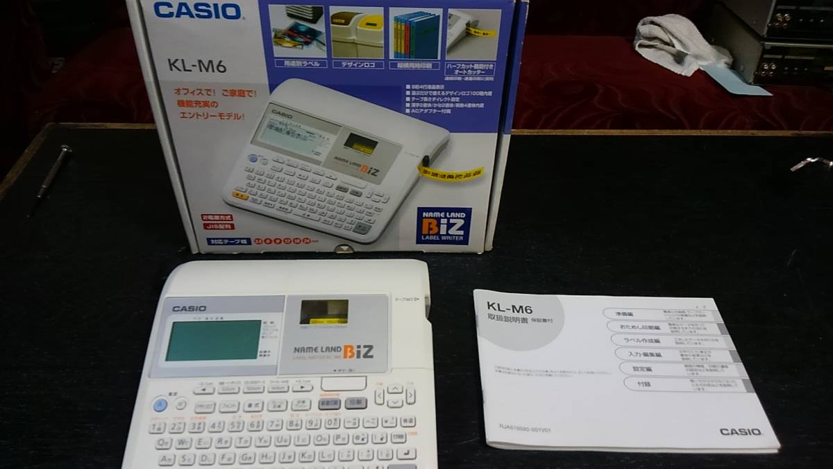 CASIO カシオネームランド　KL-M6 中古品