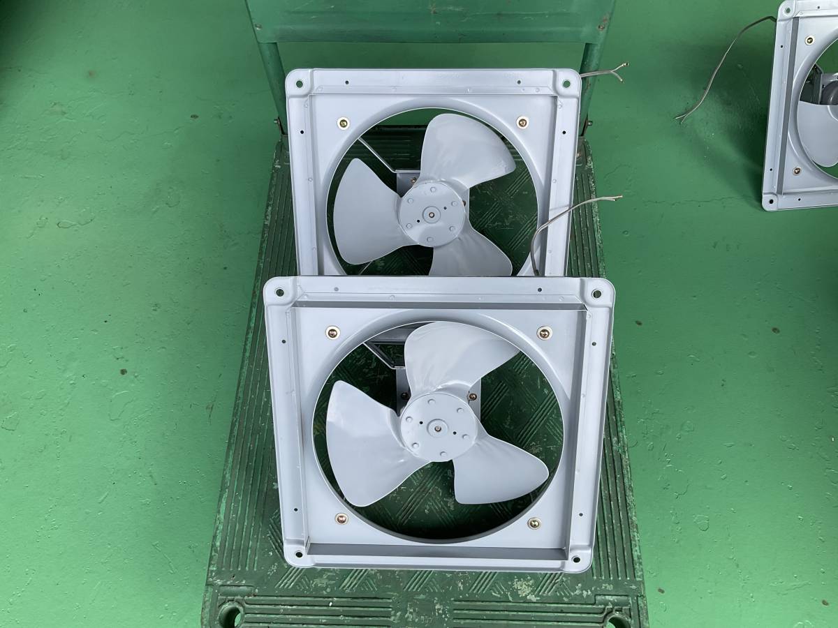三菱換気扇　E-30A－１　30cm　１００V　 2個セット