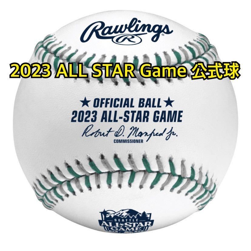 2023 MLB Official All Star Game 公式球 大谷翔平 Rawlings オールスター ボール 