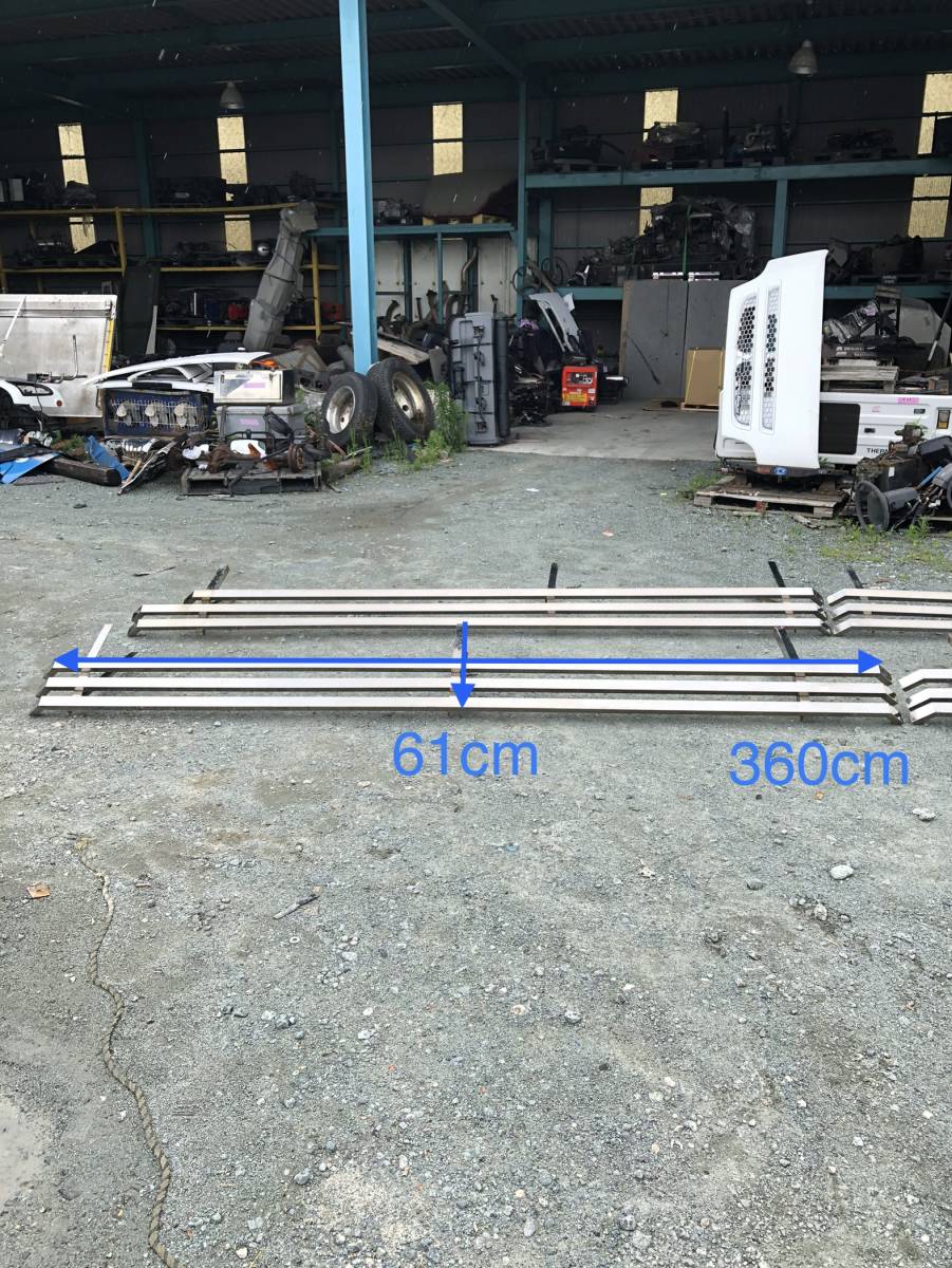 3段 大型 鏡面ステンレス サイドバンパー トラック一台分 フルセット 