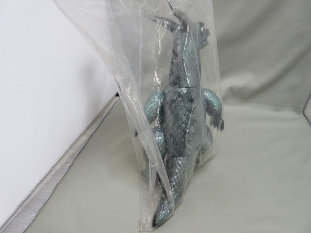 大怪獣シリーズ マグマ大使 マーミット 完成品｜ホビーサーチ - マグマ