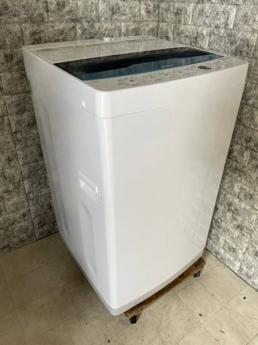 全自動洗濯機 (ハイアール) Haier Haier（洗濯機）のフリマアイテム 