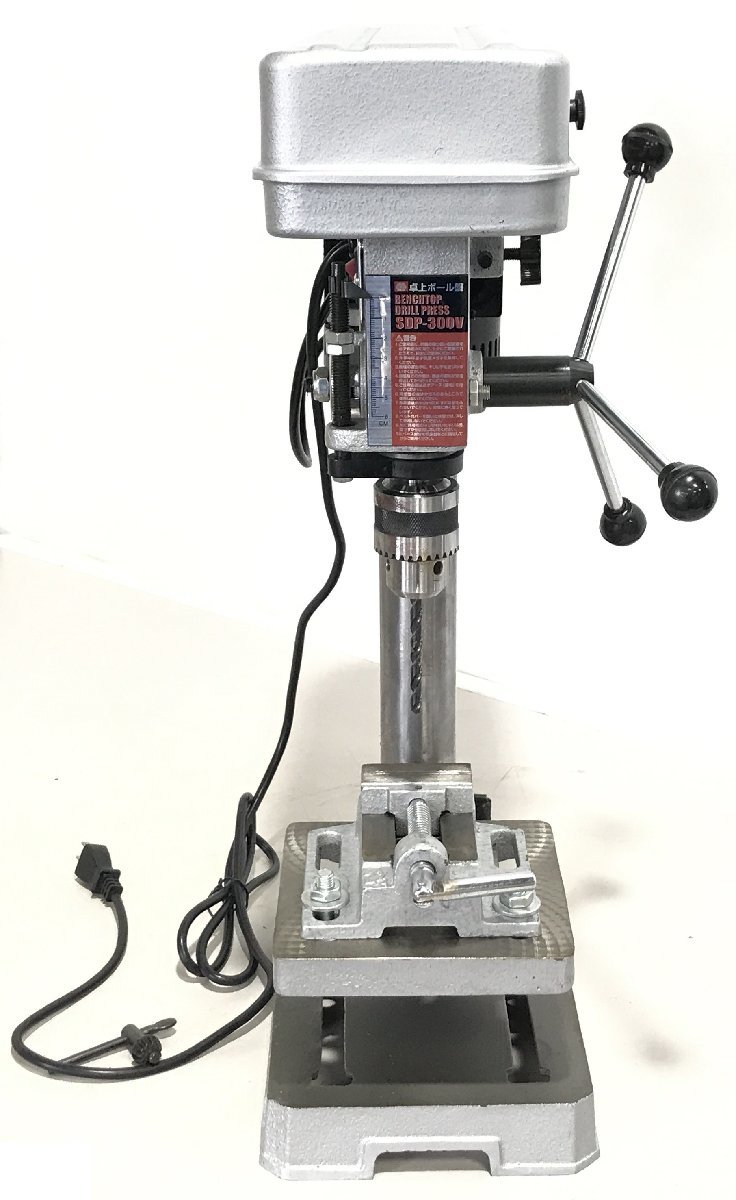 1円スタート 動画有り 藤原産業 SK11 卓上ボール盤 300W SDP-300V 100V 