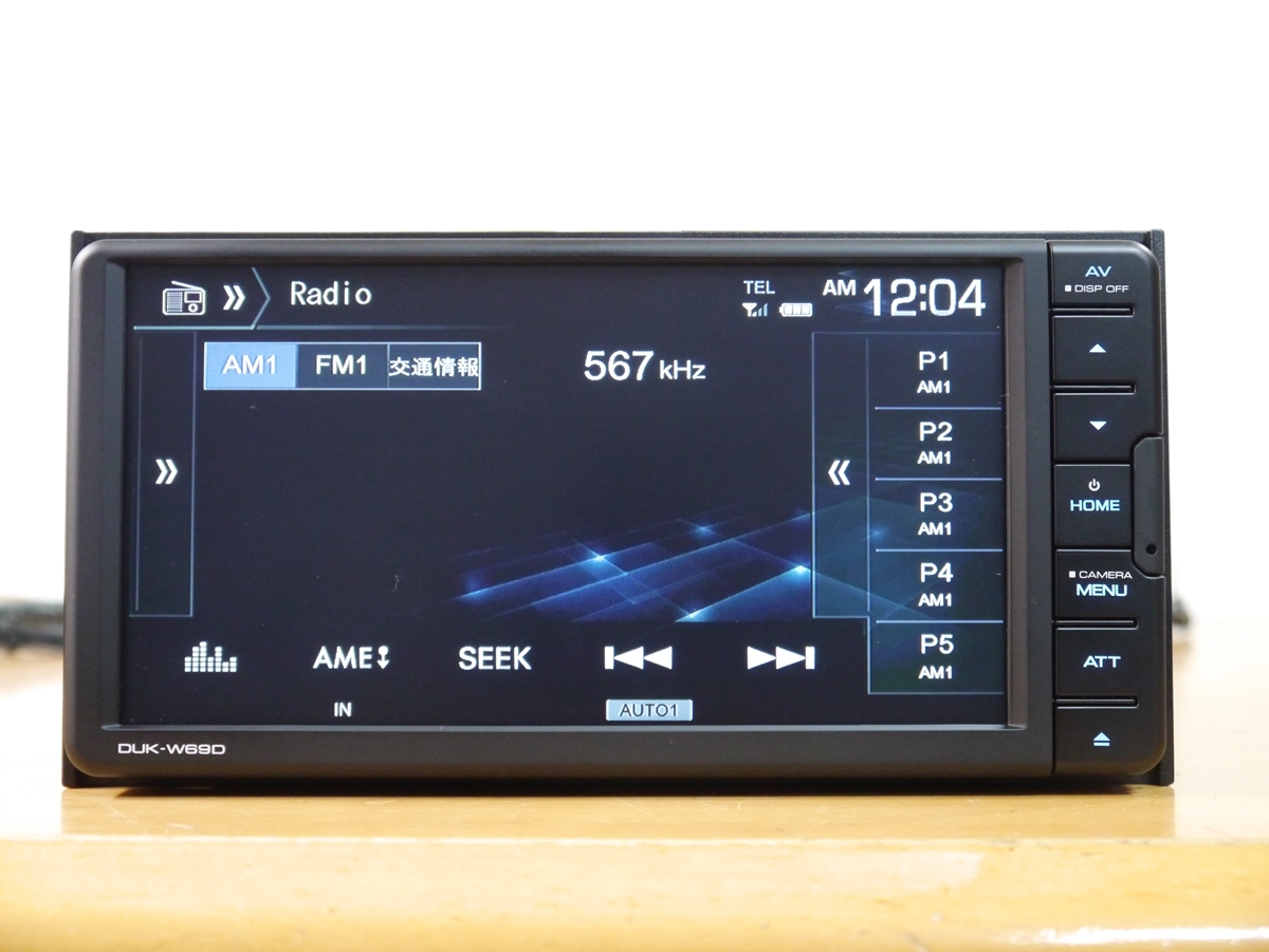 DAIHATSU純正 DUK-W69D Bluetooth搭載DVDプレーヤー ダイハツ純正