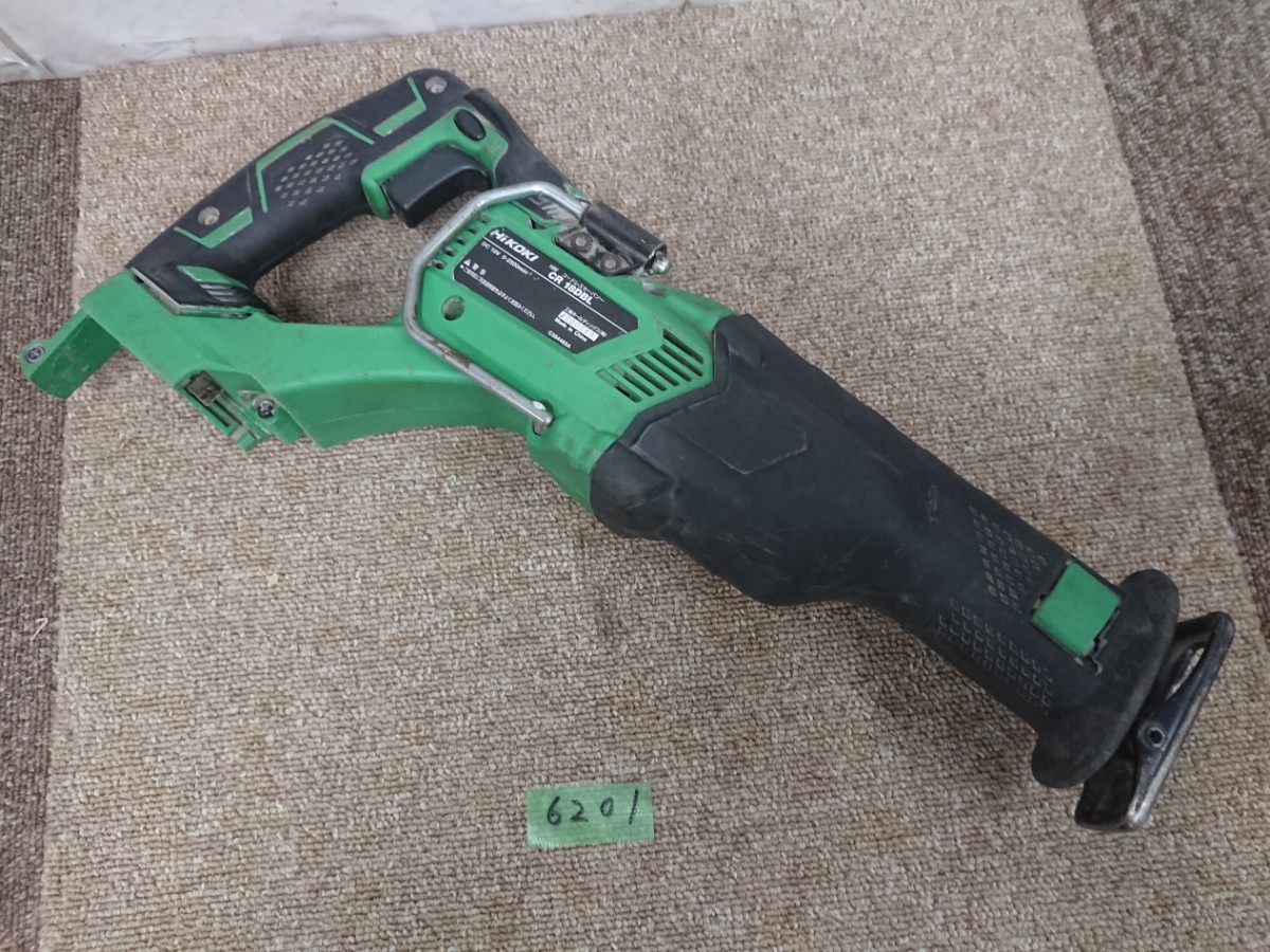 ゆ6201 HiKOKI ハイコーキ 18V コードレスセーバソー CR18DBL 本体のみ 