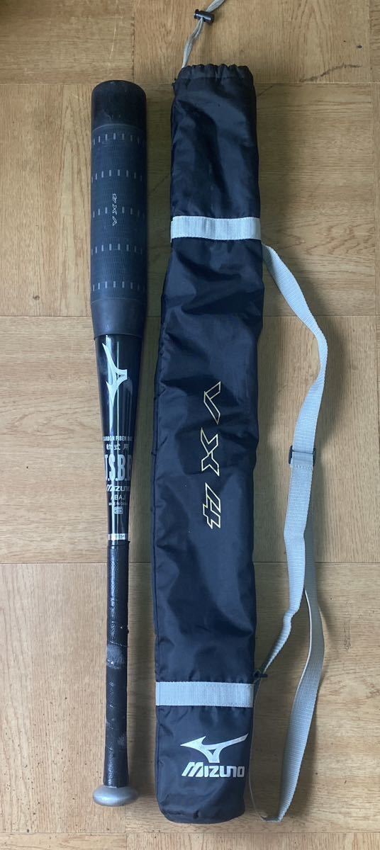 ミズノ・VX4・カーボンファイバー・軟式用バット・84cm・6.9cmDIA・バットケース付