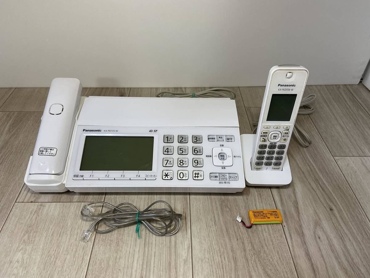 おたっくす パナソニック デジタルコードレスFAX 子機1台付き 1.9 中古 