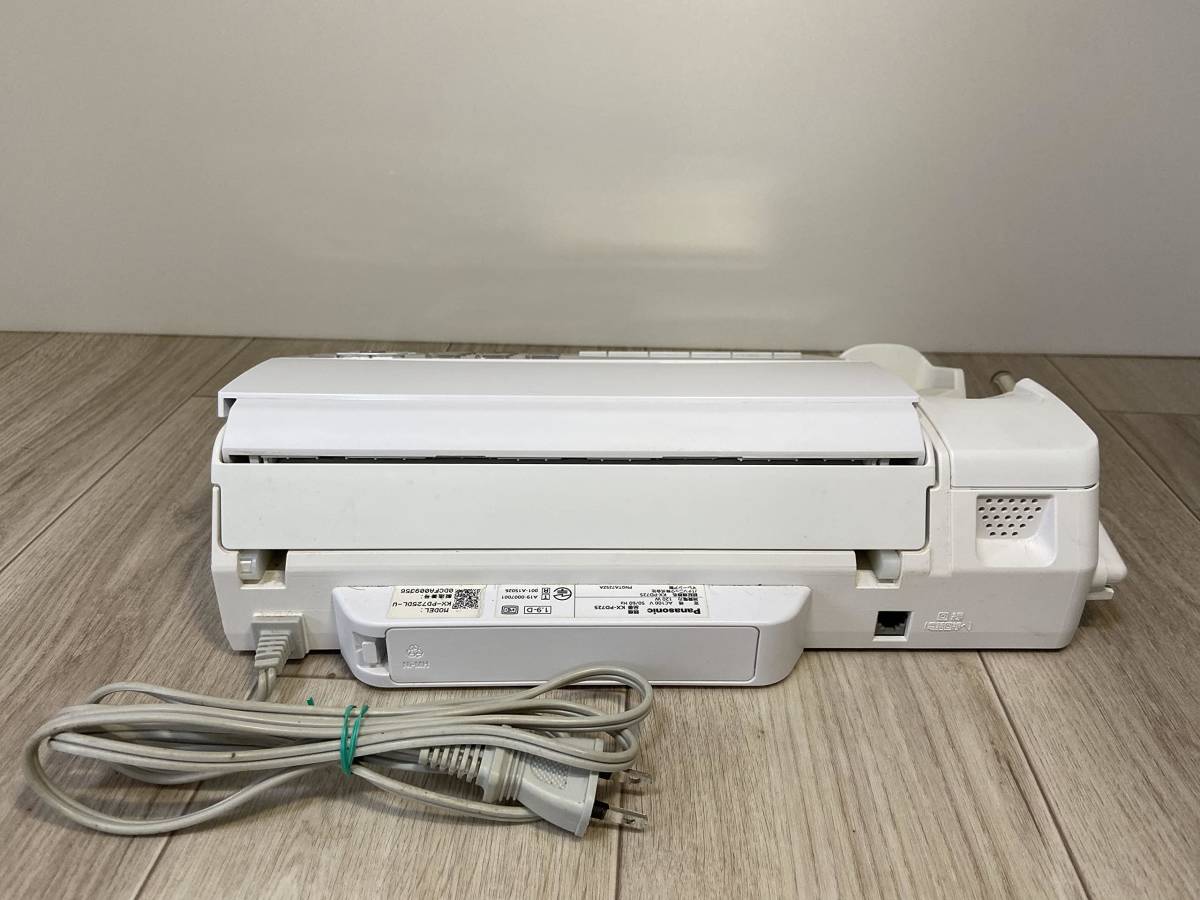 おたっくす パナソニック デジタルコードレスFAX 子機1台付き 1.9 中古 
