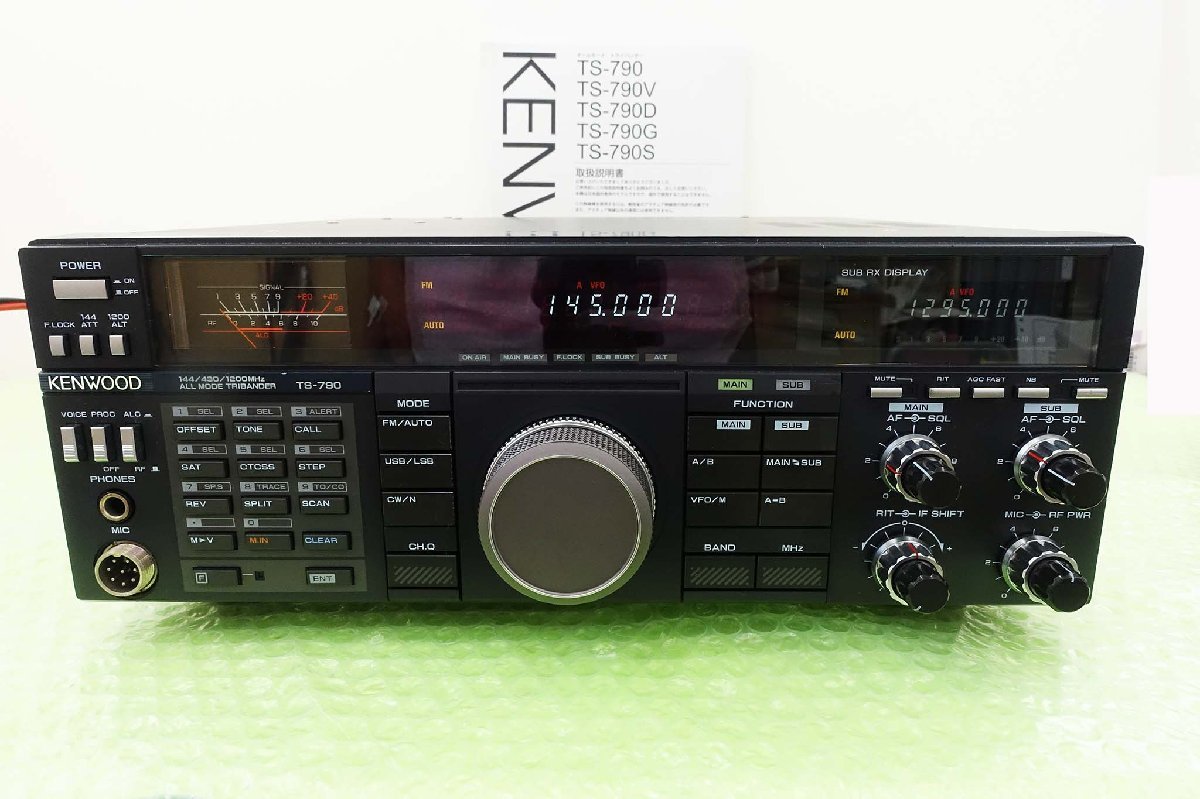 限定SALE，爆買い】 TS-790G【KENWOOD】144/430/1200MHz(オールモード