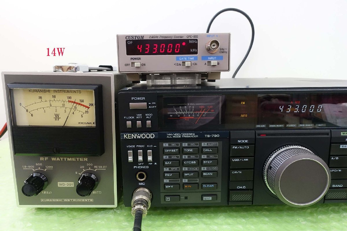 限定SALE，爆買い】 TS-790G【KENWOOD】144/430/1200MHz(オールモード