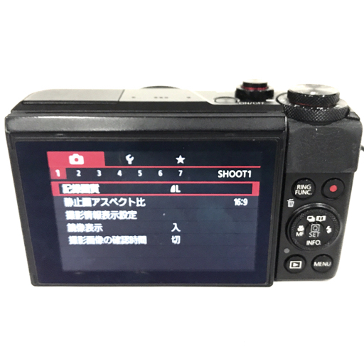 1円 Canon G7X MarkII コンパクトデジタルカメラ 動作確認済み L011438