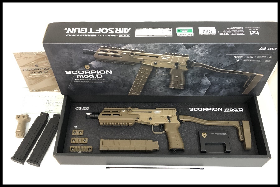 東京マルイ コンパクト電動ガン スコーピオン MOD M 多弾マガジン 電動