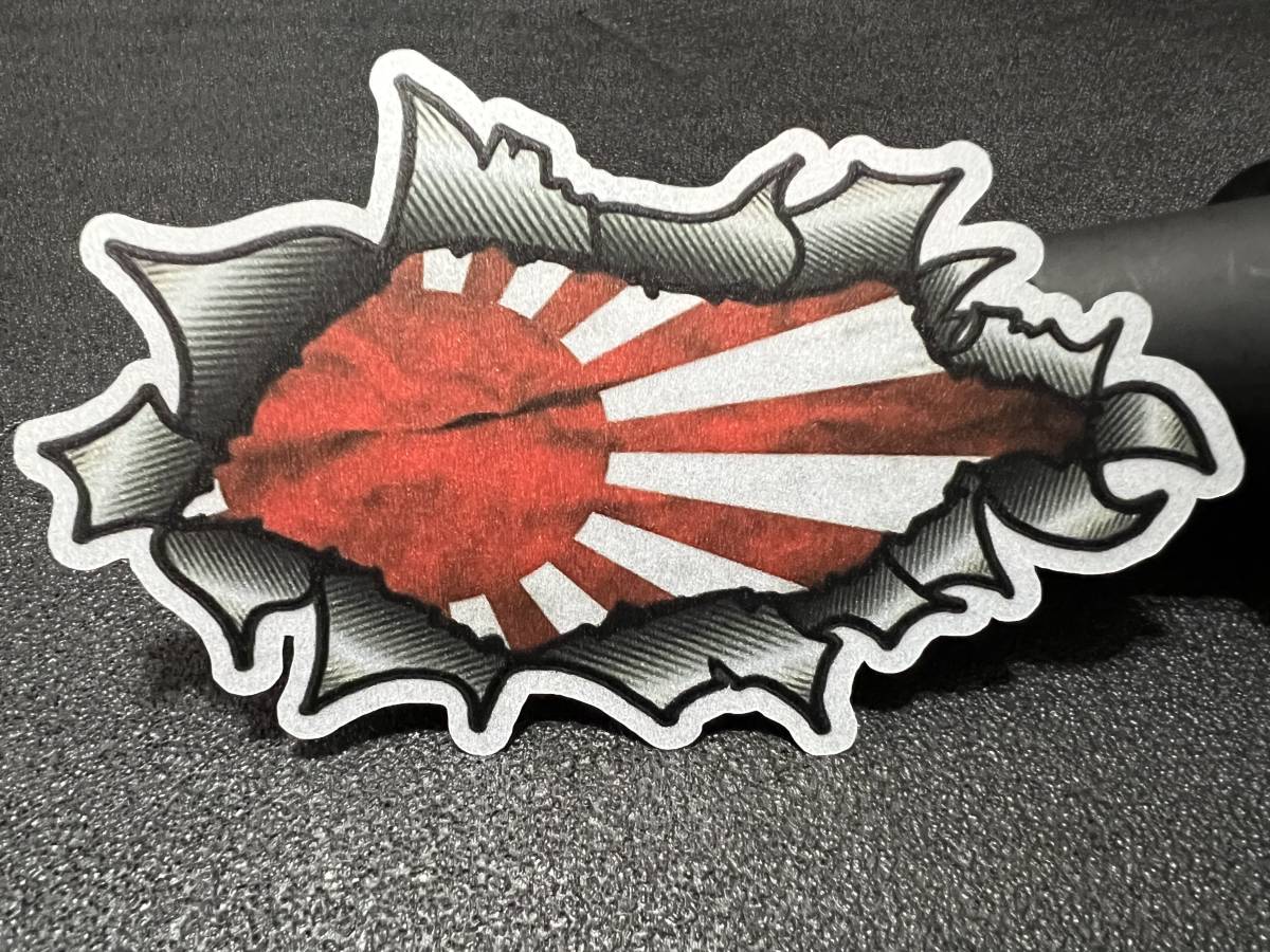 ヤフオク最安値 旭日旗ステッカー 日章旗 旧車會 JDMの入札履歴 - 入札 