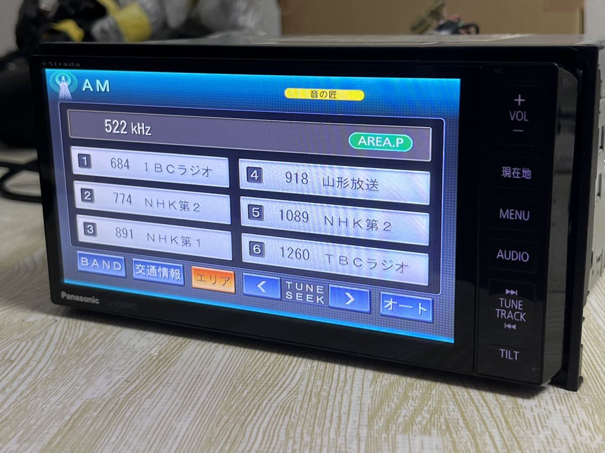 PANASONIC CN-H500WD パナソニック カーナビ(HDDナビ)｜売買された