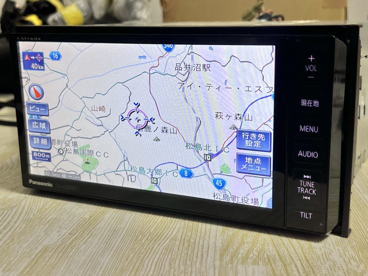 PANASONIC CN-H500WD パナソニック カーナビ(HDDナビ)｜売買された