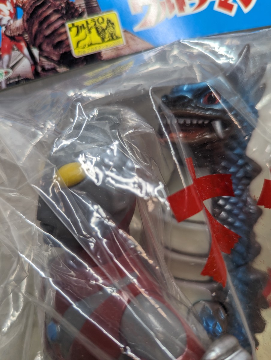 M1号対決セット ウルトラマン(Aタイプ)とベムラー ウルトラマンa