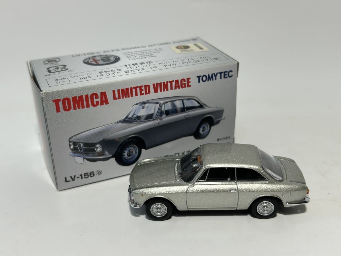 人気セール，最新作 トミカ リミテッド ヴィンテージ アルファロメオ GT 1600 ジュニア シルバー LV-156b(トミカリミテッド)｜売買されたオークション情報、yahooの商品情報をアーカイブ公開 - オークファン トミカリミテッド