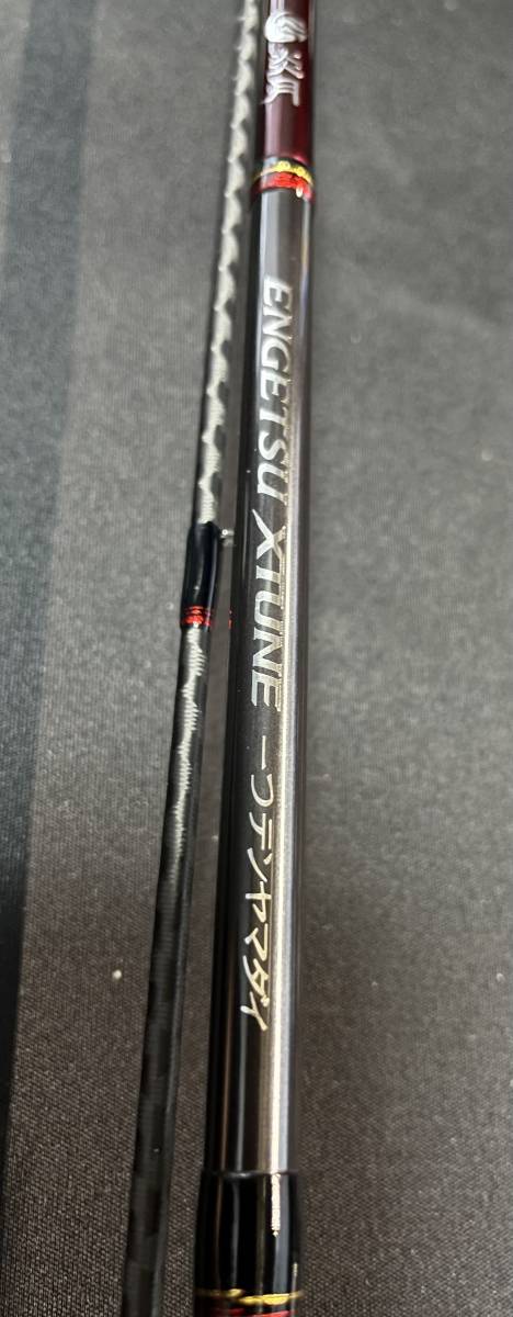 ダイワ プライムサーフT 27号-425・W (ロッド・釣竿) 価格比較 - 価格.com