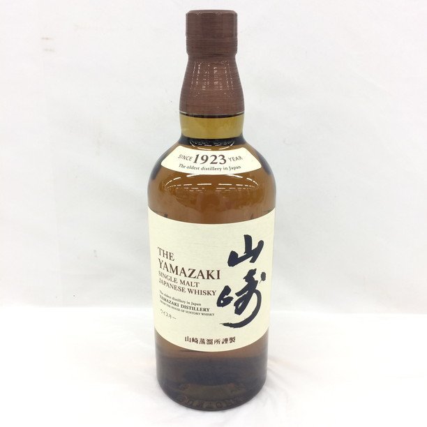 【新作】空港限定山崎 ウィスキー　２種類 東京都内限定発送※【BFAZ7023】国内酒 SUNTORY サントリー ウィスキー