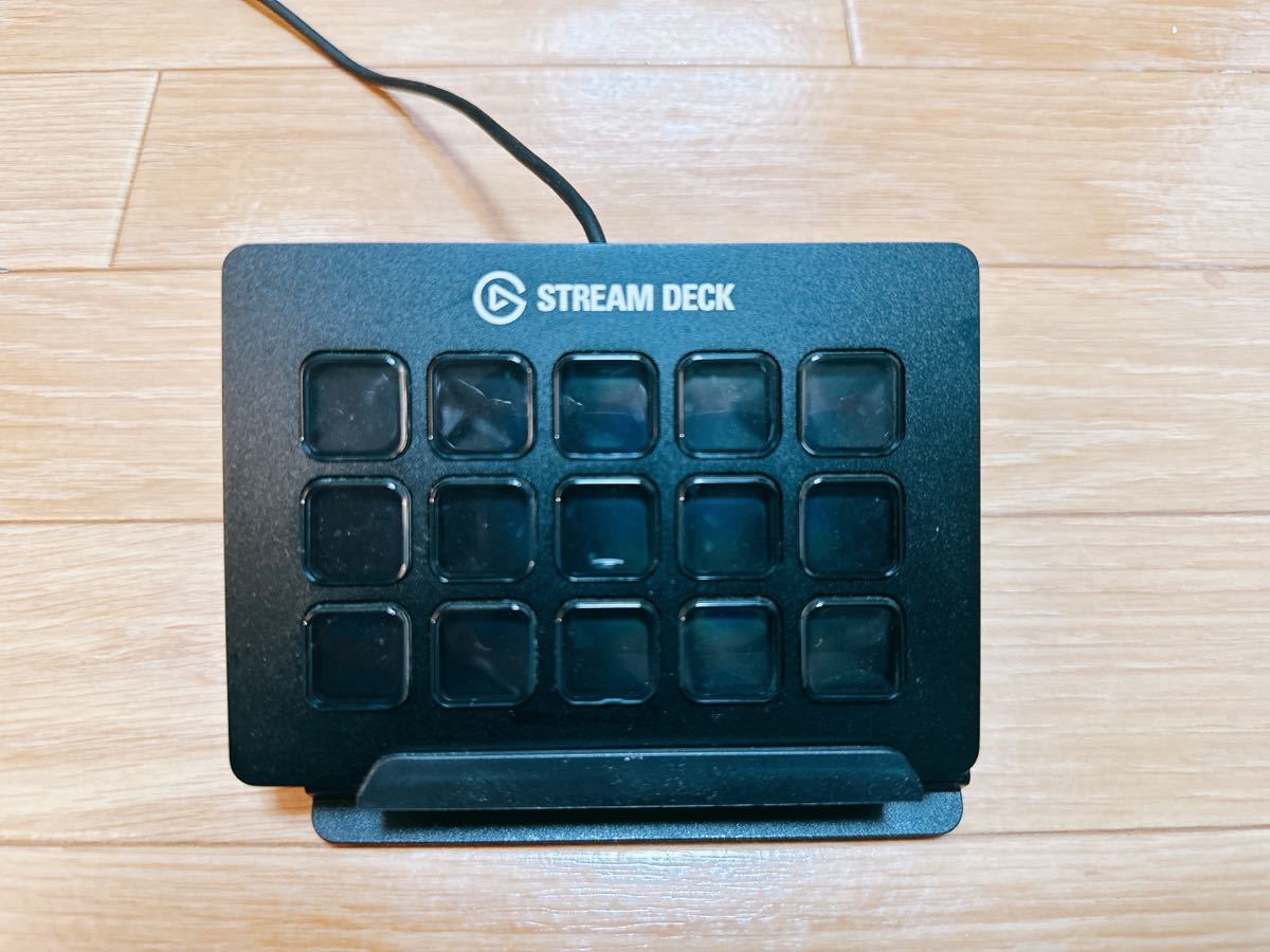 Elgato Stream Deck初代 ストリームデック【15キー配列】(入力 