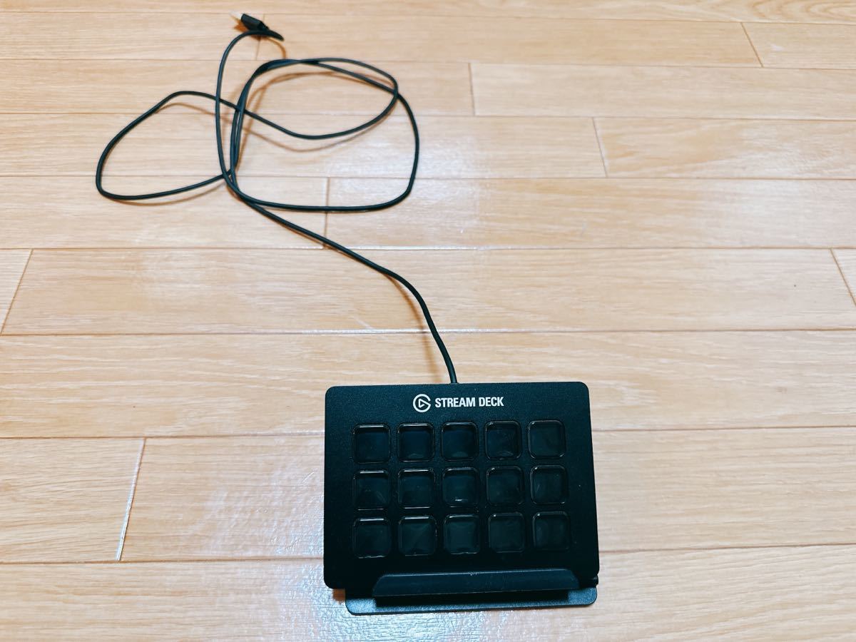 Elgato Stream Deck初代 ストリームデック【15キー配列】(入力 