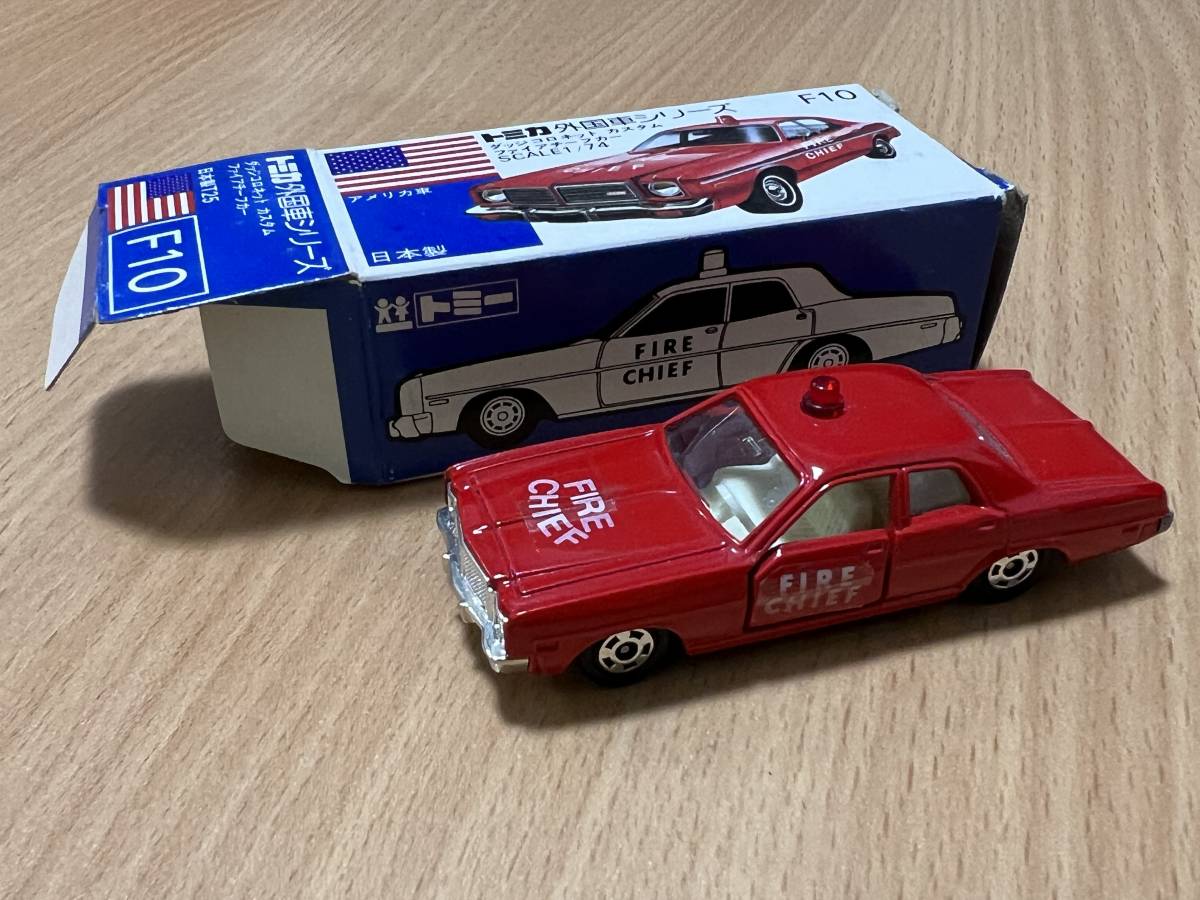 トミカ カスタム ダッジ コロネット ダッジコロネット 外国車シリーズ