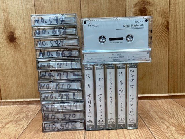 【使用済みカセット】 SONY metal master 46分 17本/ソニー メタルカセット　YDK870