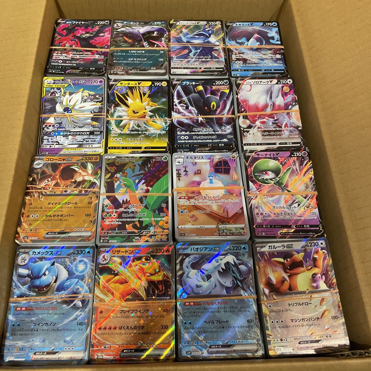 ポケモンカード 大量まとめ売り 約6000枚 1円売り切り ポケカセットRR