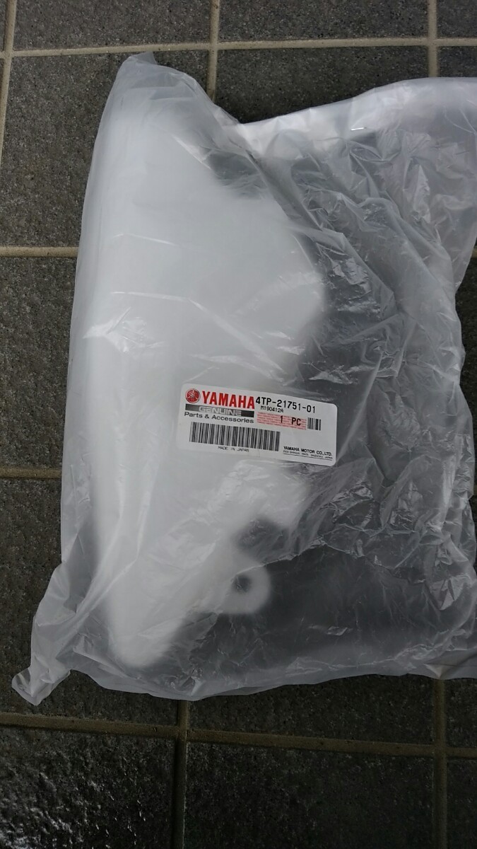 Apple様 YAMAHA DT230 LANZA [ランツァ]「エンジンの元気を取り戻せっ