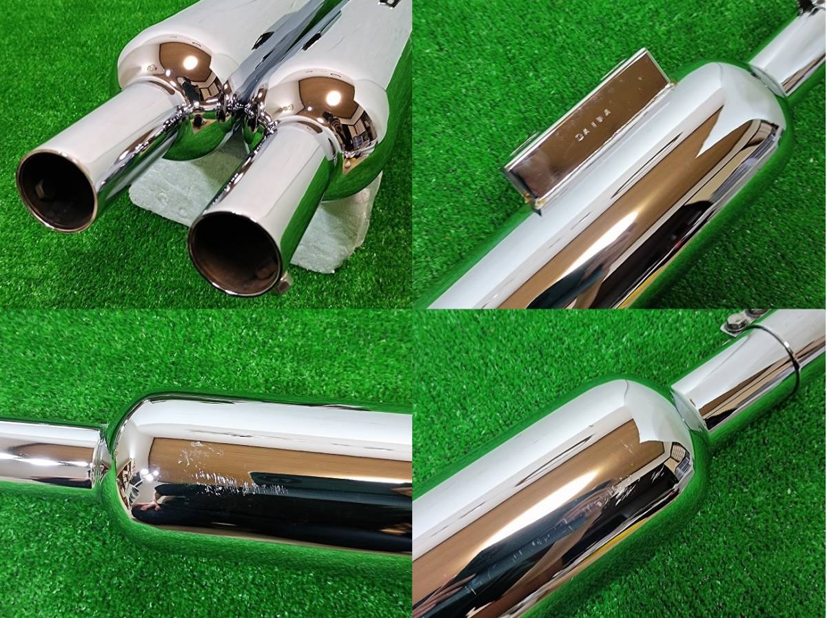 W650 DAIWA 大和 ステンレスキャプトンマフラー W400(マフラー本体